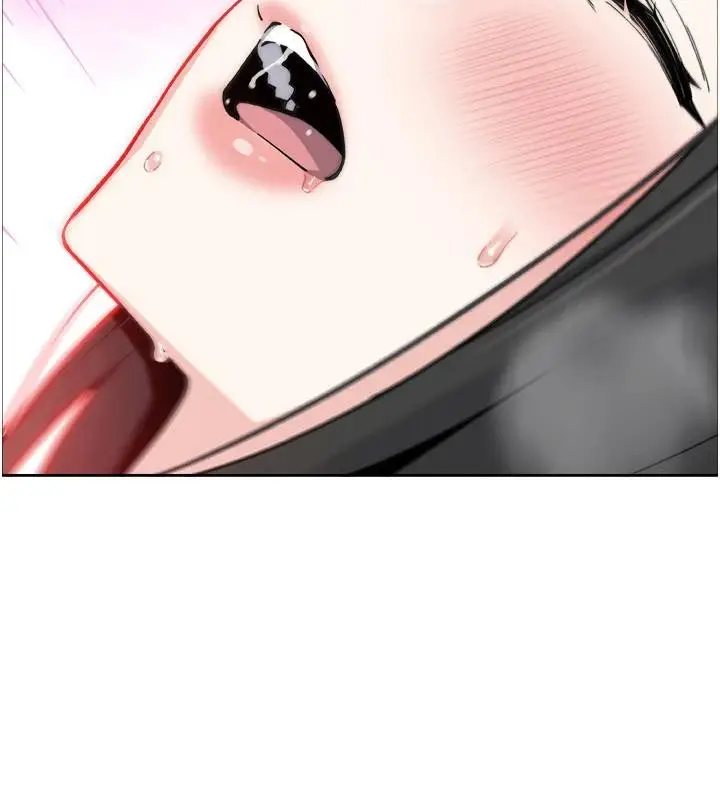 漫画《我的掌上明珠》第31话第2张图