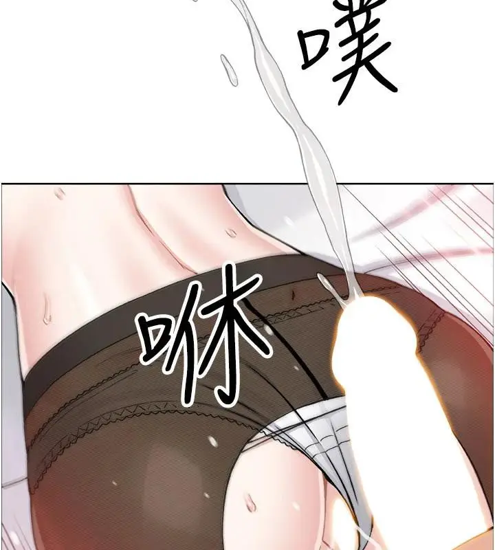 漫画《我的掌上明珠》第31话第66张图