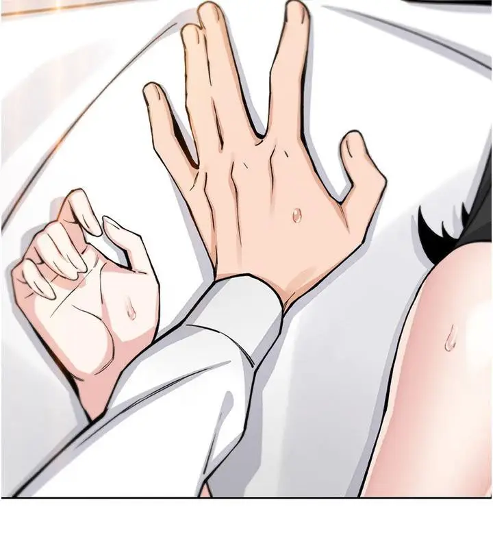 漫画《我的掌上明珠》第31话第9张图