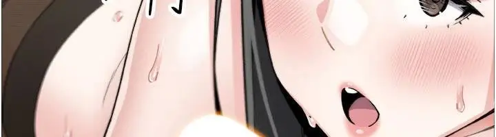 漫画《我的掌上明珠》第31话第91张图