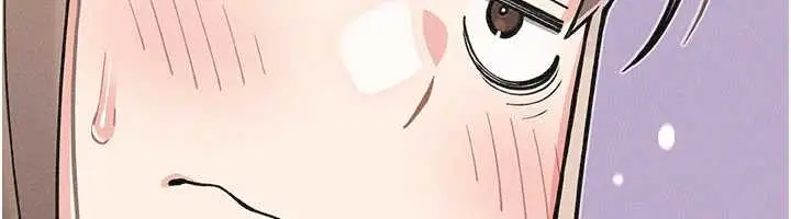 漫画《我的掌上明珠》第32话第107张图