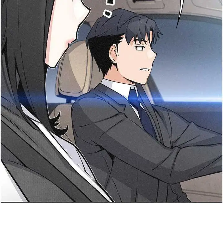 漫画《我的掌上明珠》第32话第119张图