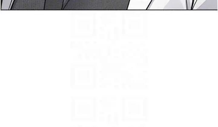 漫画《我的掌上明珠》第32话第130张图