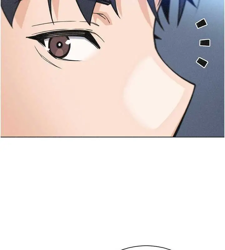 漫画《我的掌上明珠》第32话第132张图
