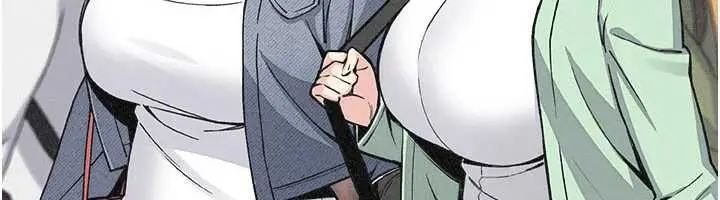 漫画《我的掌上明珠》第32话第149张图