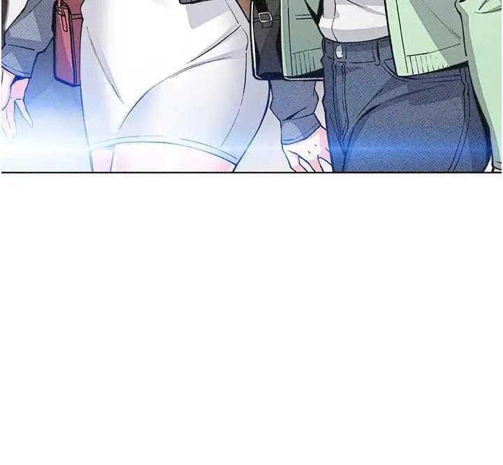 漫画《我的掌上明珠》第32话第150张图