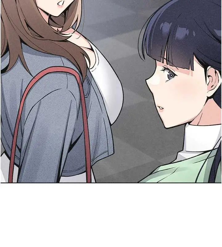 漫画《我的掌上明珠》第32话第25张图