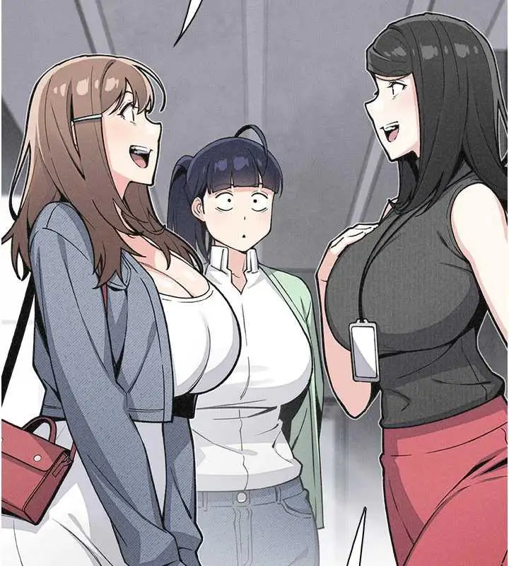 漫画《我的掌上明珠》第32话第30张图
