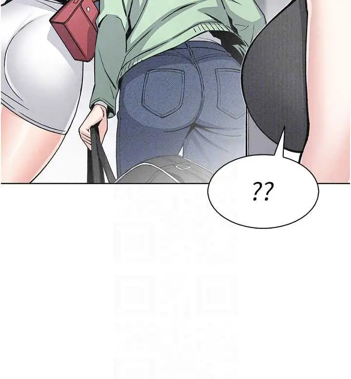 漫画《我的掌上明珠》第32话第38张图