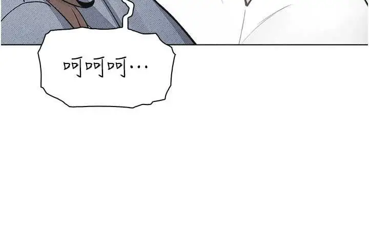 漫画《我的掌上明珠》第32话第46张图