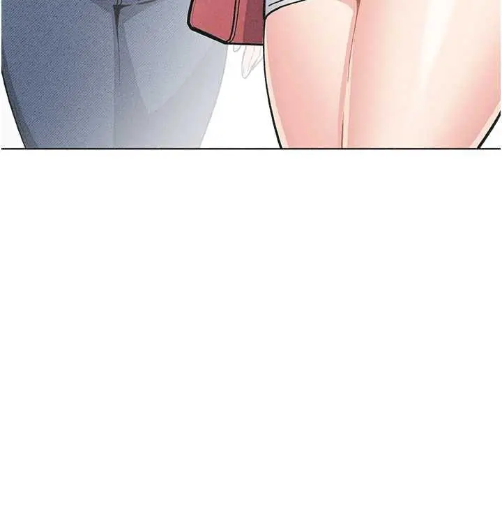 漫画《我的掌上明珠》第32话第5张图