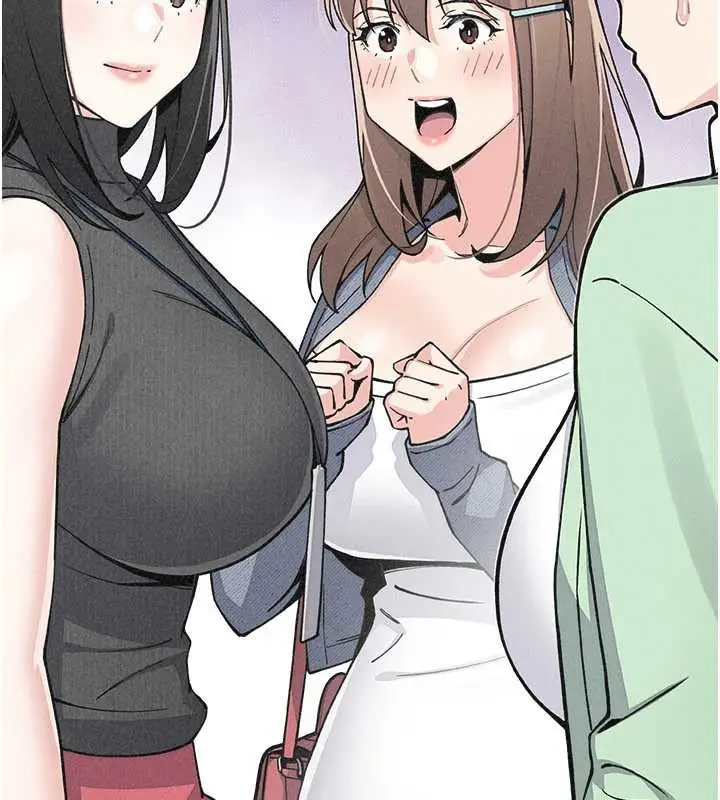 漫画《我的掌上明珠》第32话第58张图
