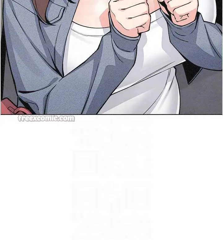 漫画《我的掌上明珠》第32话第70张图