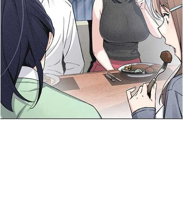 漫画《我的掌上明珠》第32话第79张图