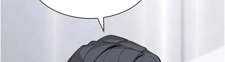 漫画《我的掌上明珠》第32话第91张图