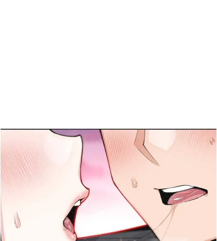 漫画《我的掌上明珠》第33话第11张图