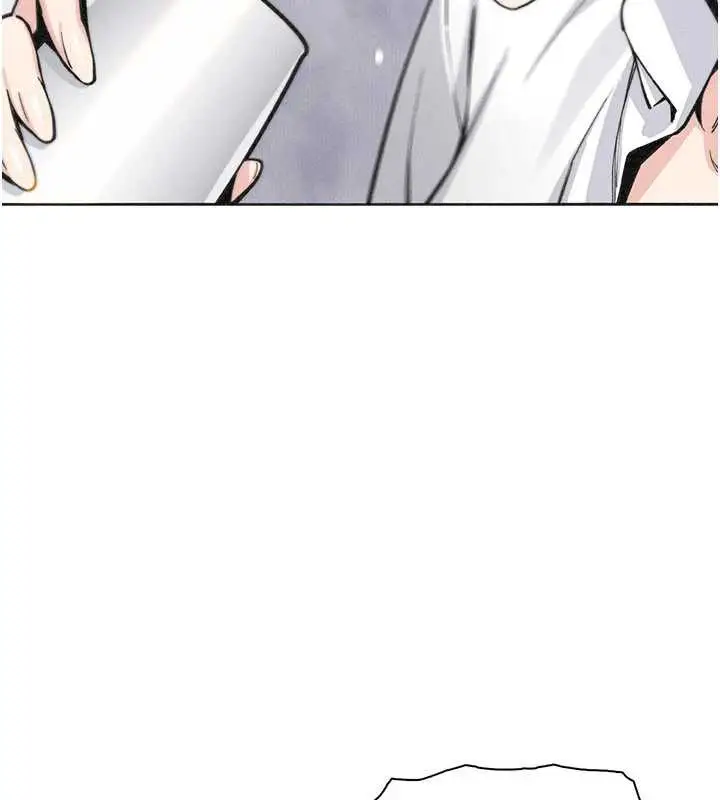 漫画《我的掌上明珠》第33话第142张图