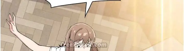 漫画《我的掌上明珠》第33话第42张图