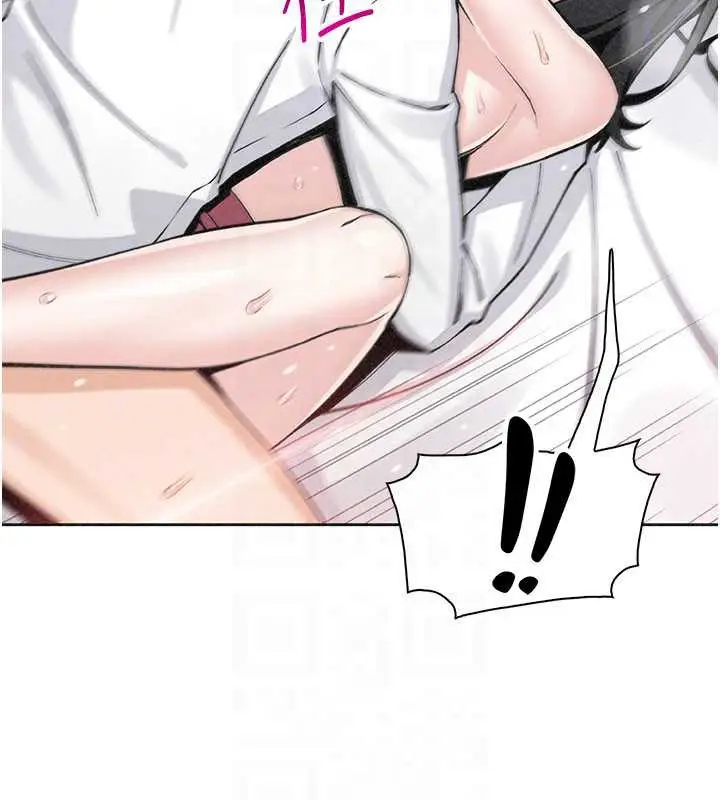 漫画《我的掌上明珠》第33话第91张图
