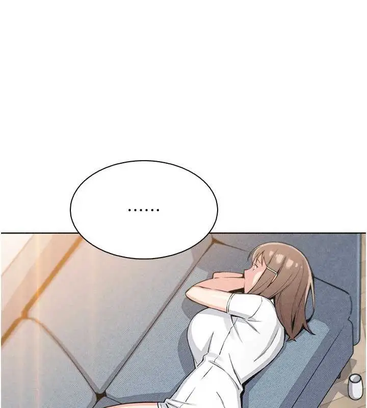 漫画《我的掌上明珠》第34话第111张图