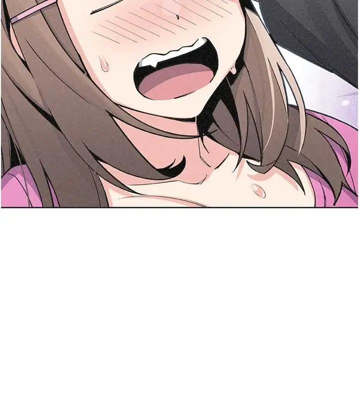 漫画《我的掌上明珠》第34话第139张图