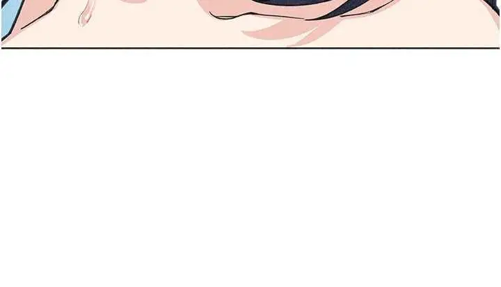 漫画《我的掌上明珠》第34话第142张图