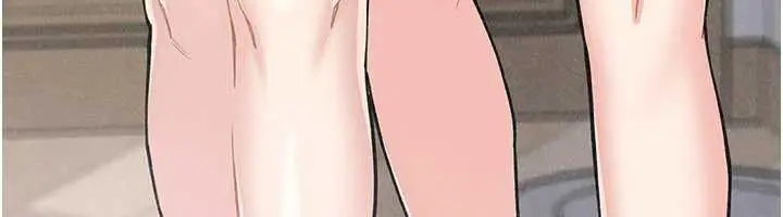 漫画《我的掌上明珠》第34话第164张图