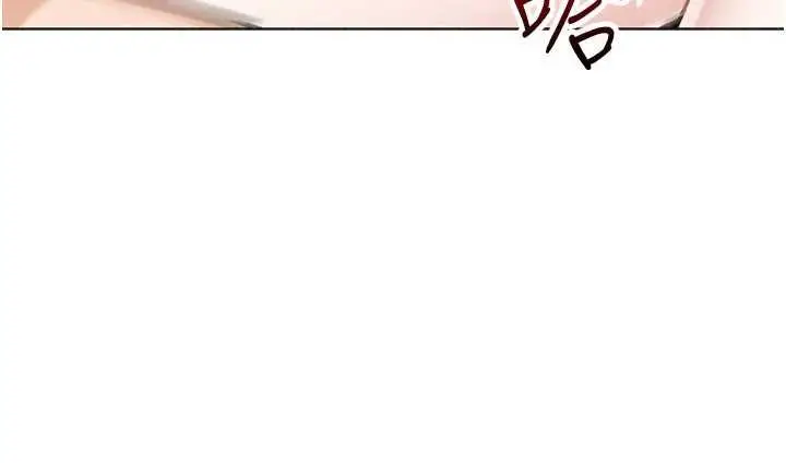 漫画《我的掌上明珠》第34话第32张图