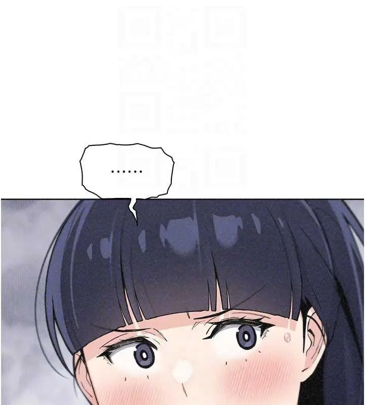 漫画《我的掌上明珠》第34话第68张图