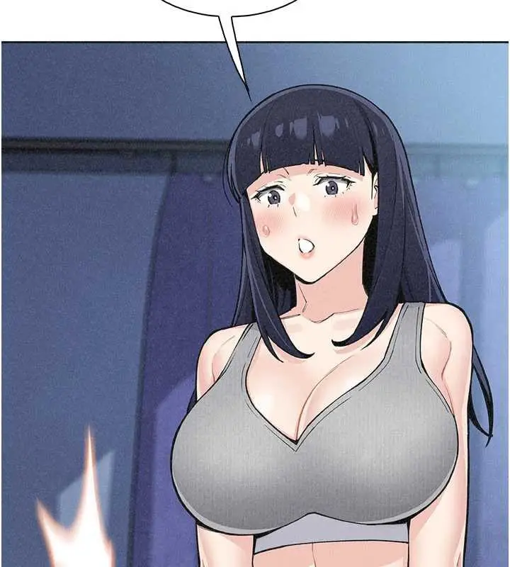 漫画《我的掌上明珠》第35话第112张图