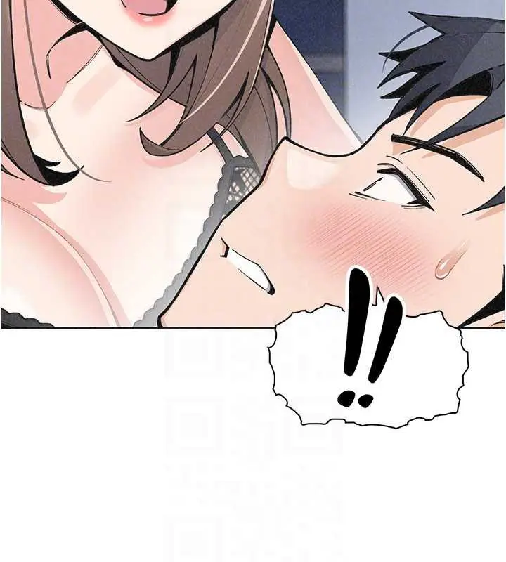 漫画《我的掌上明珠》第35话第123张图