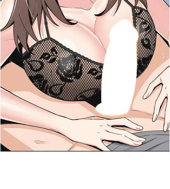漫画《我的掌上明珠》第35话第128张图