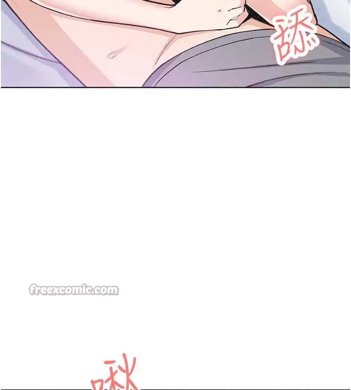 漫画《我的掌上明珠》第35话第135张图