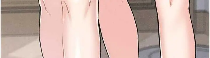 漫画《我的掌上明珠》第35话第14张图