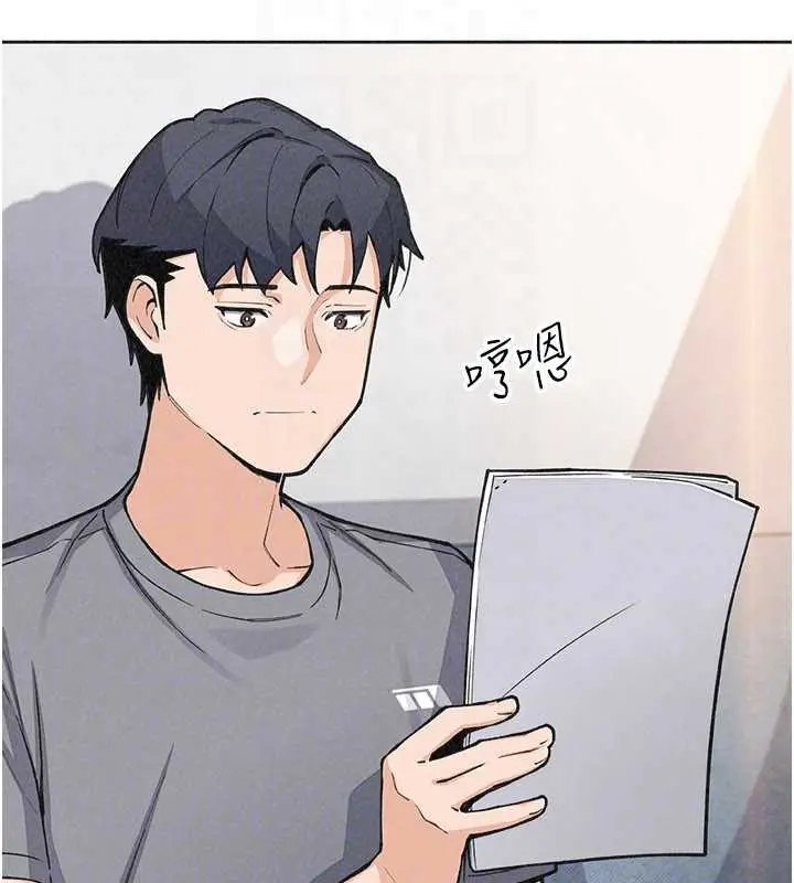 漫画《我的掌上明珠》第35话第22张图