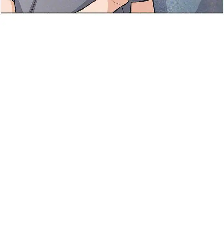 漫画《我的掌上明珠》第35话第23张图