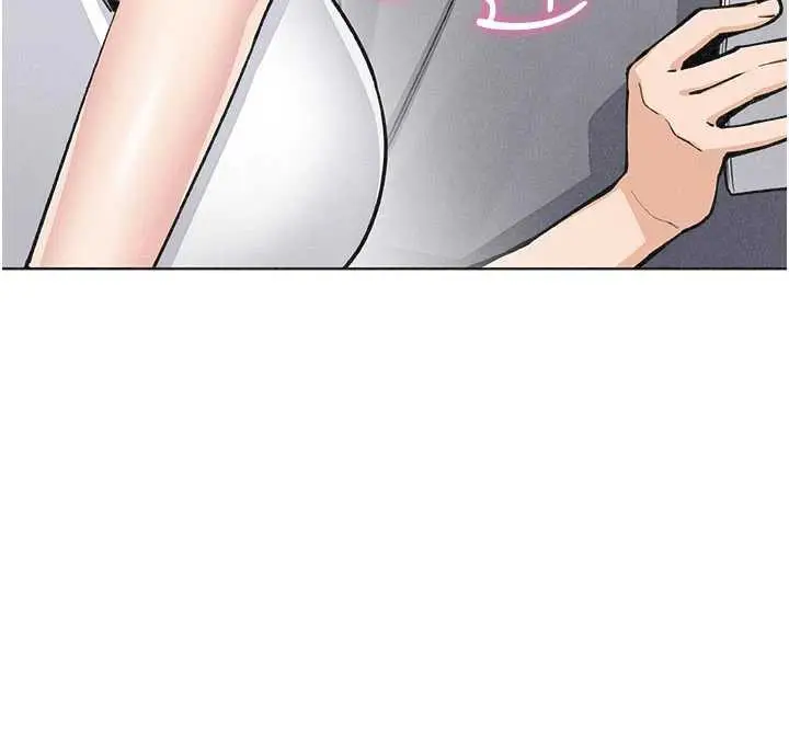漫画《我的掌上明珠》第35话第26张图