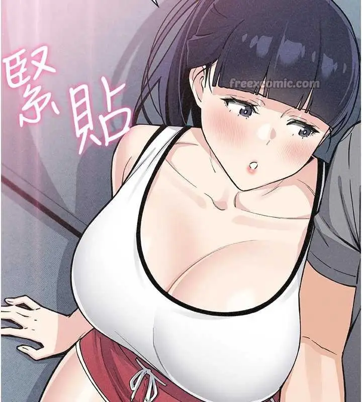 漫画《我的掌上明珠》第35话第30张图