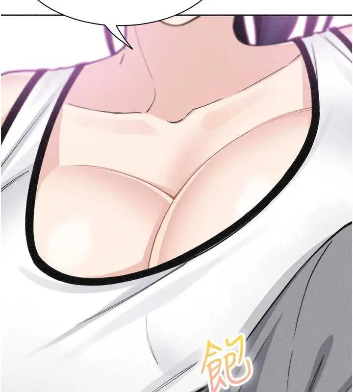 漫画《我的掌上明珠》第35话第42张图
