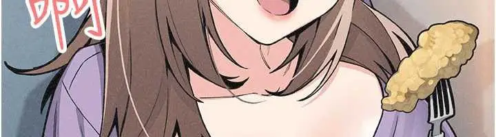 漫画《我的掌上明珠》第35话第49张图