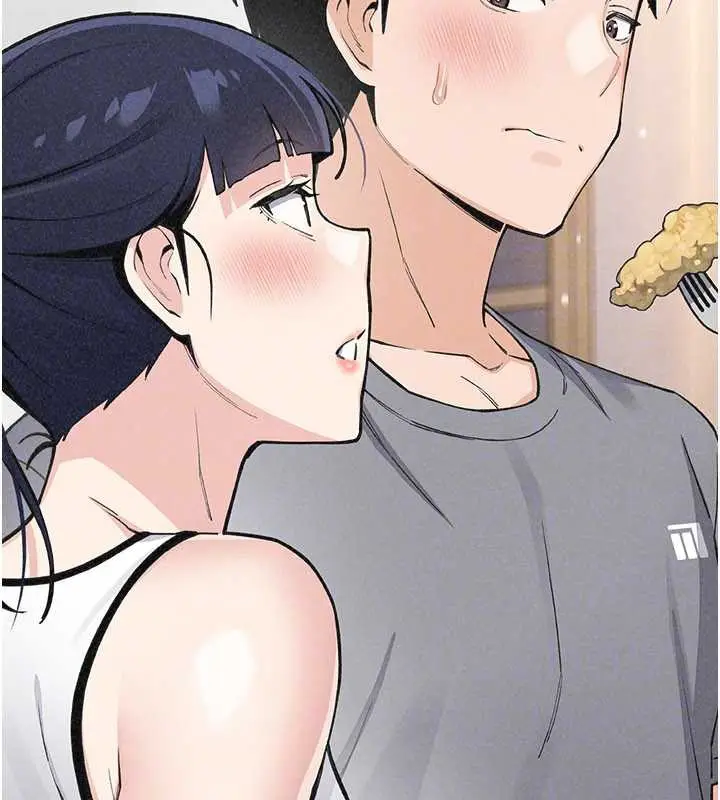 漫画《我的掌上明珠》第35话第55张图