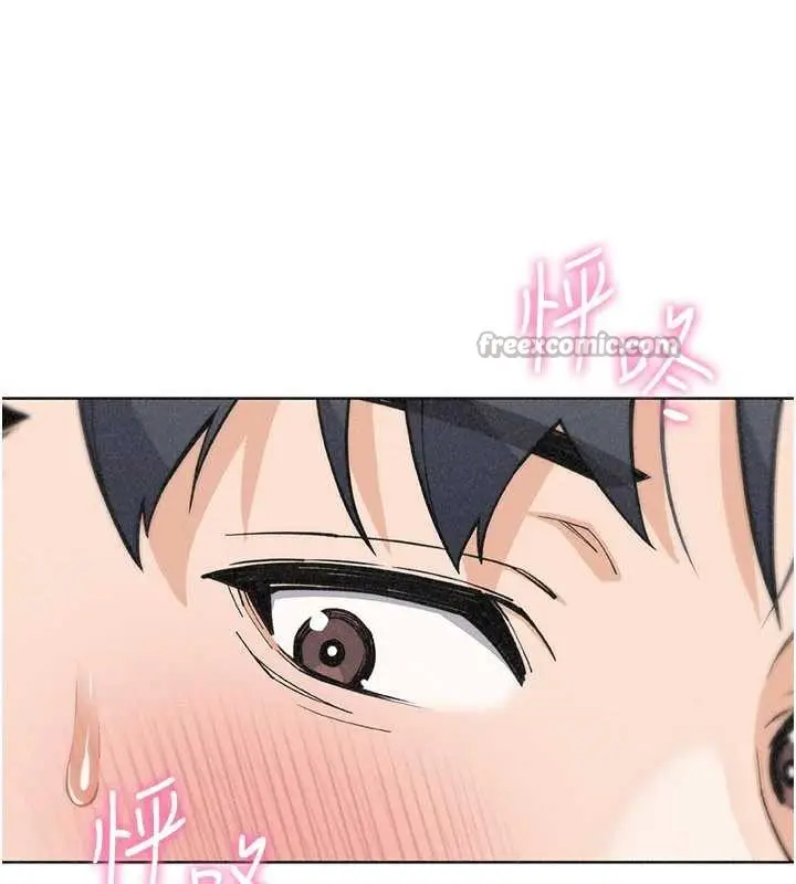 漫画《我的掌上明珠》第35话第60张图