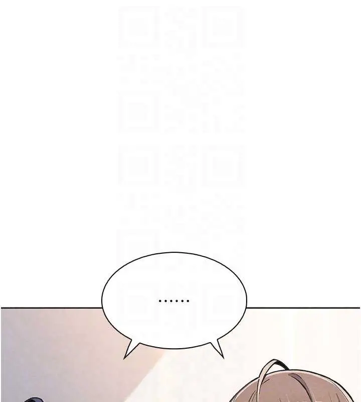 漫画《我的掌上明珠》第35话第67张图