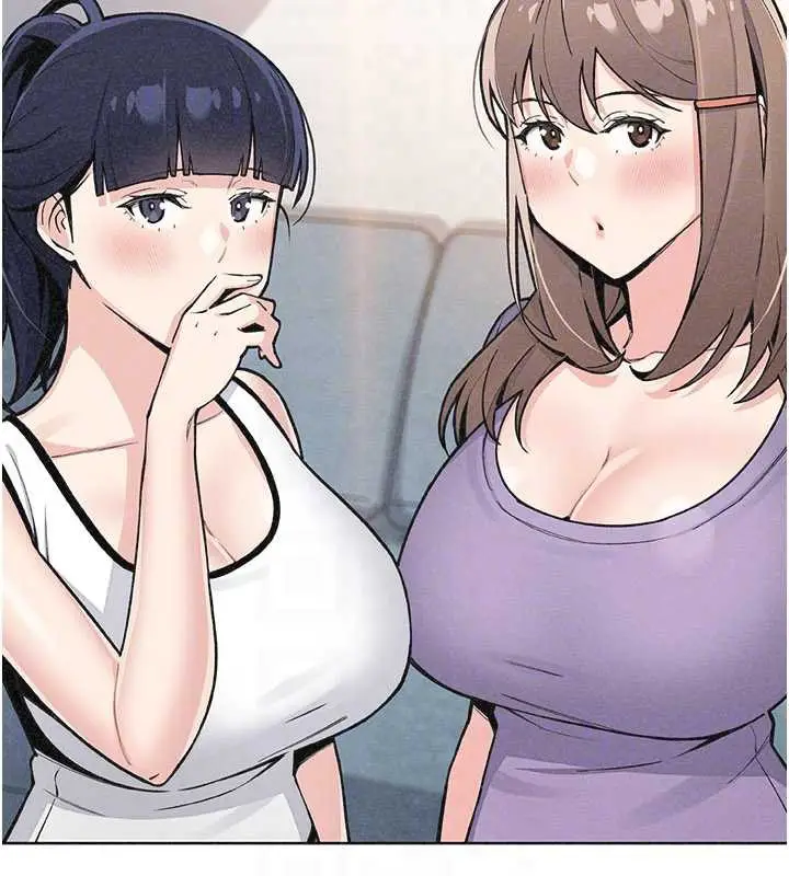 漫画《我的掌上明珠》第35话第68张图