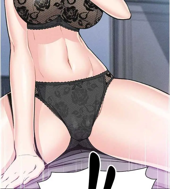 漫画《我的掌上明珠》第35话第98张图