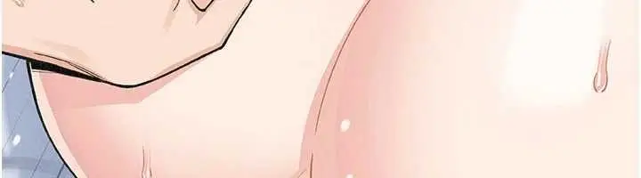 漫画《我的掌上明珠》第36话第114张图
