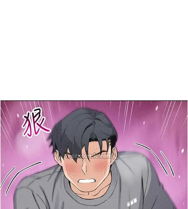 漫画《我的掌上明珠》第36话第117张图