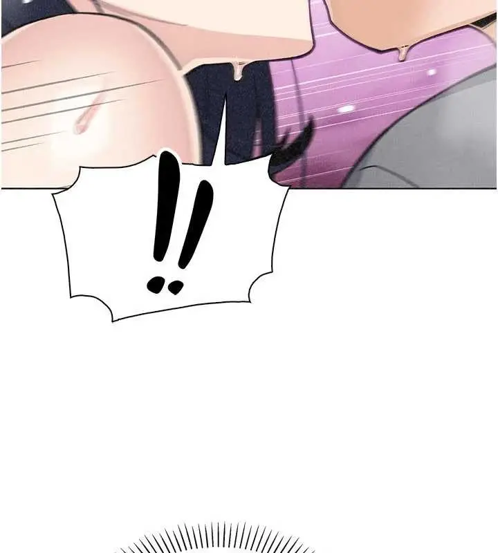 漫画《我的掌上明珠》第36话第135张图