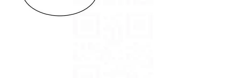 漫画《我的掌上明珠》第36话第24张图