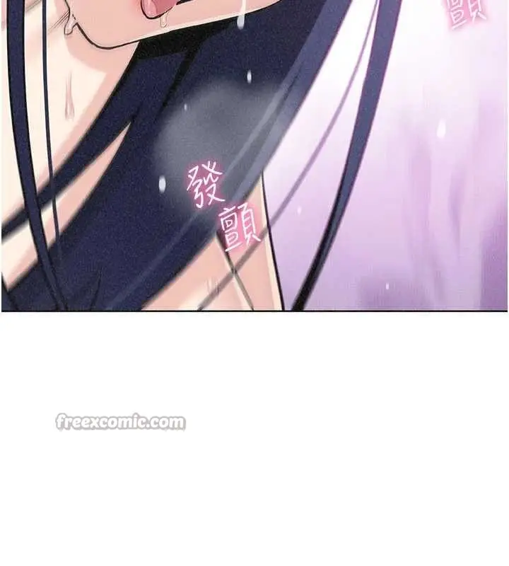 漫画《我的掌上明珠》第36话第39张图